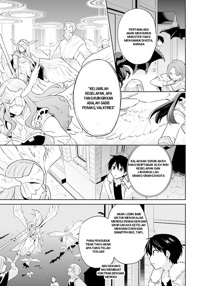 Halaman 3 dari Isekai wa Smartphone to Tomo ni. Chapter 56