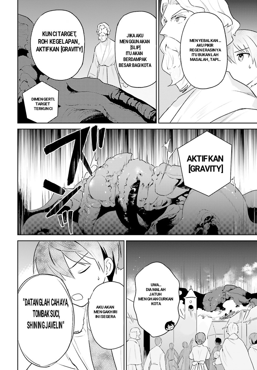 Halaman 6 dari Isekai wa Smartphone to Tomo ni. Chapter 56