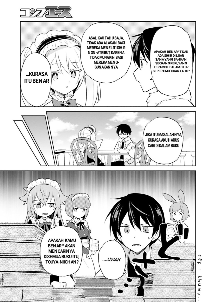 Halaman 3 dari Isekai wa Smartphone to Tomo ni. Chapter 57