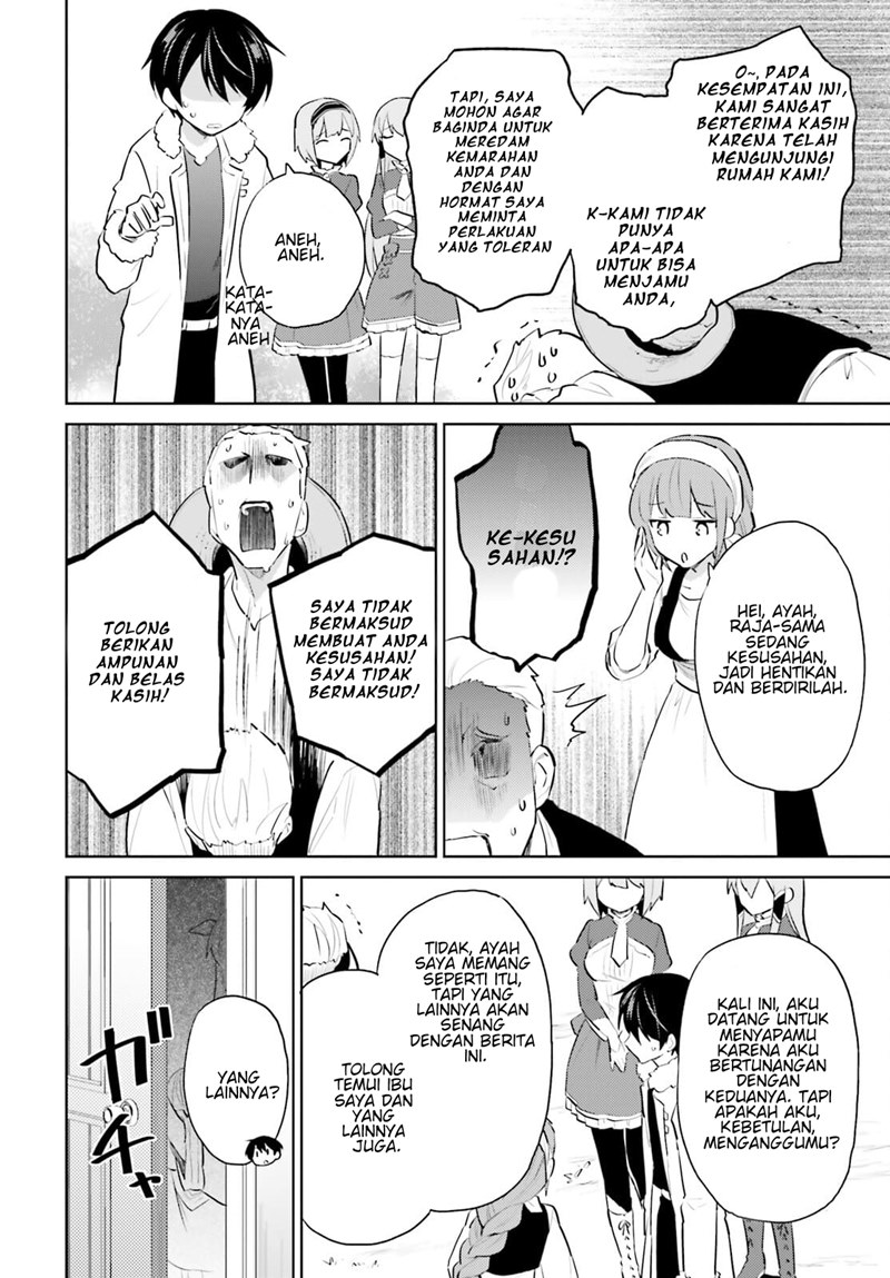 Halaman 13 dari Isekai wa Smartphone to Tomo ni. Chapter 59