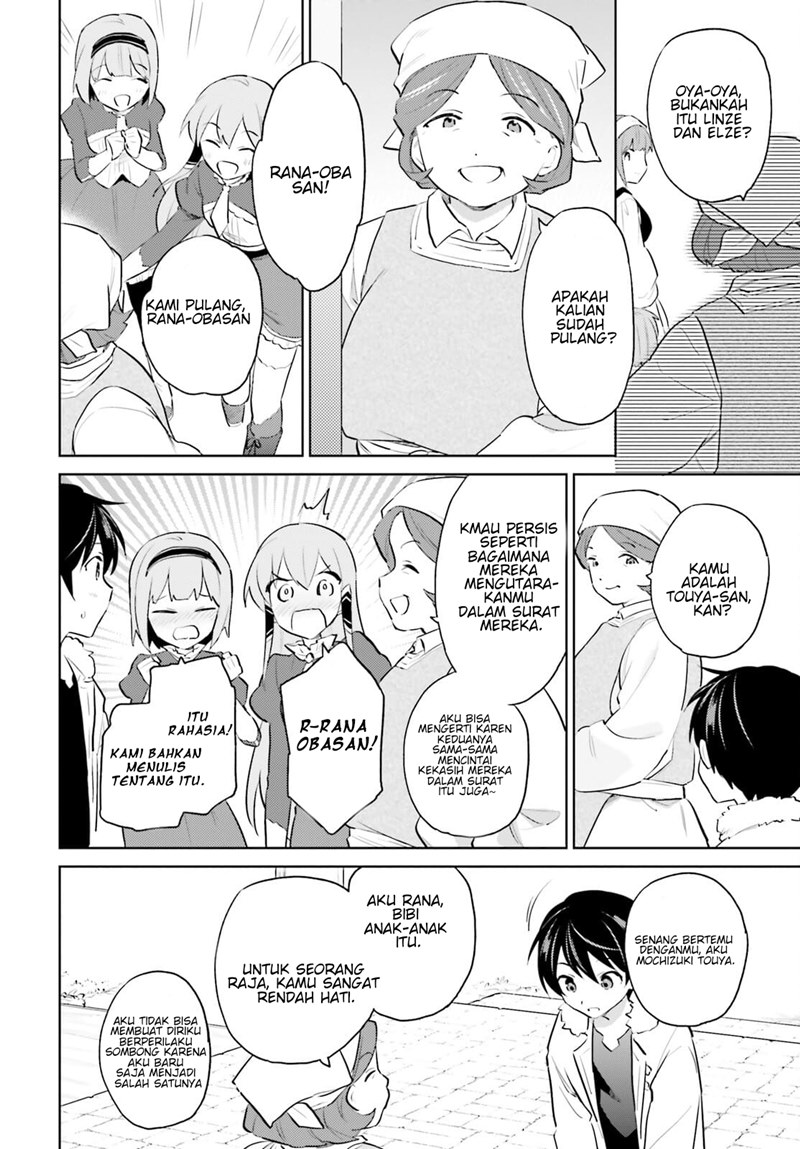 Halaman 15 dari Isekai wa Smartphone to Tomo ni. Chapter 59