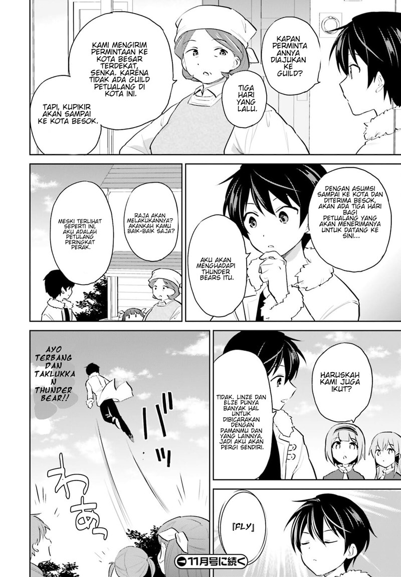 Halaman 17 dari Isekai wa Smartphone to Tomo ni. Chapter 59