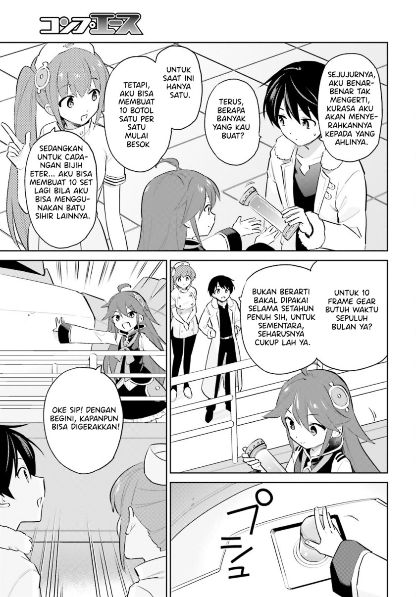 Halaman 5 dari Isekai wa Smartphone to Tomo ni. Chapter 68
