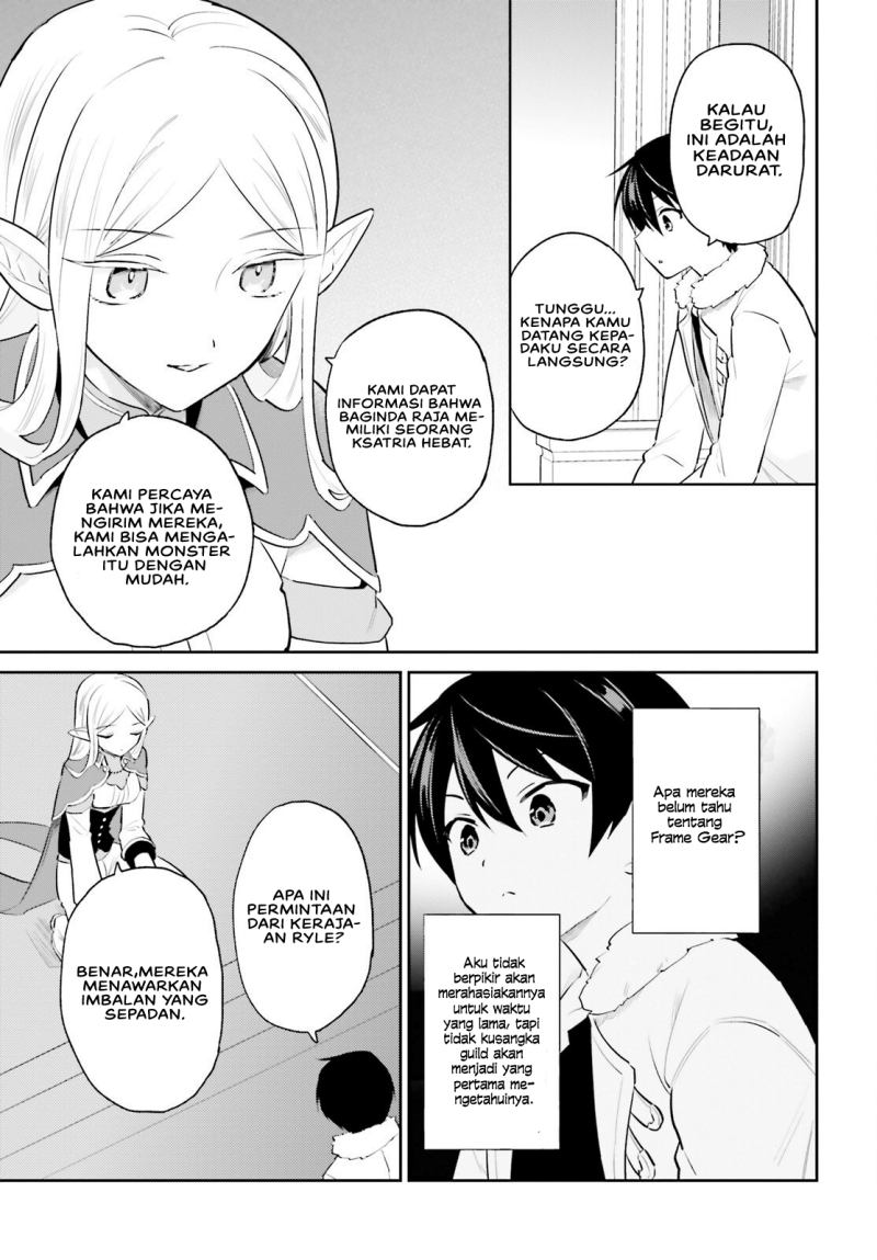 Halaman 5 dari Isekai wa Smartphone to Tomo ni. Chapter 69