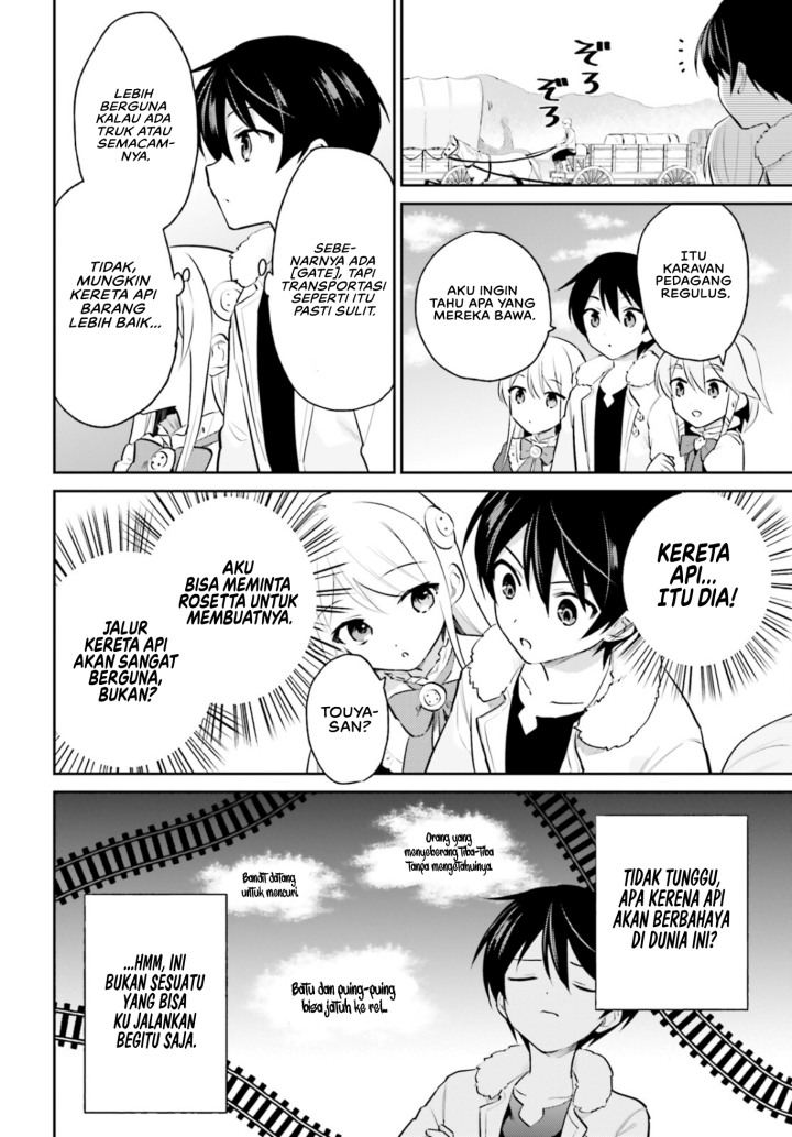 Halaman 12 dari Isekai wa Smartphone to Tomo ni. Chapter 70