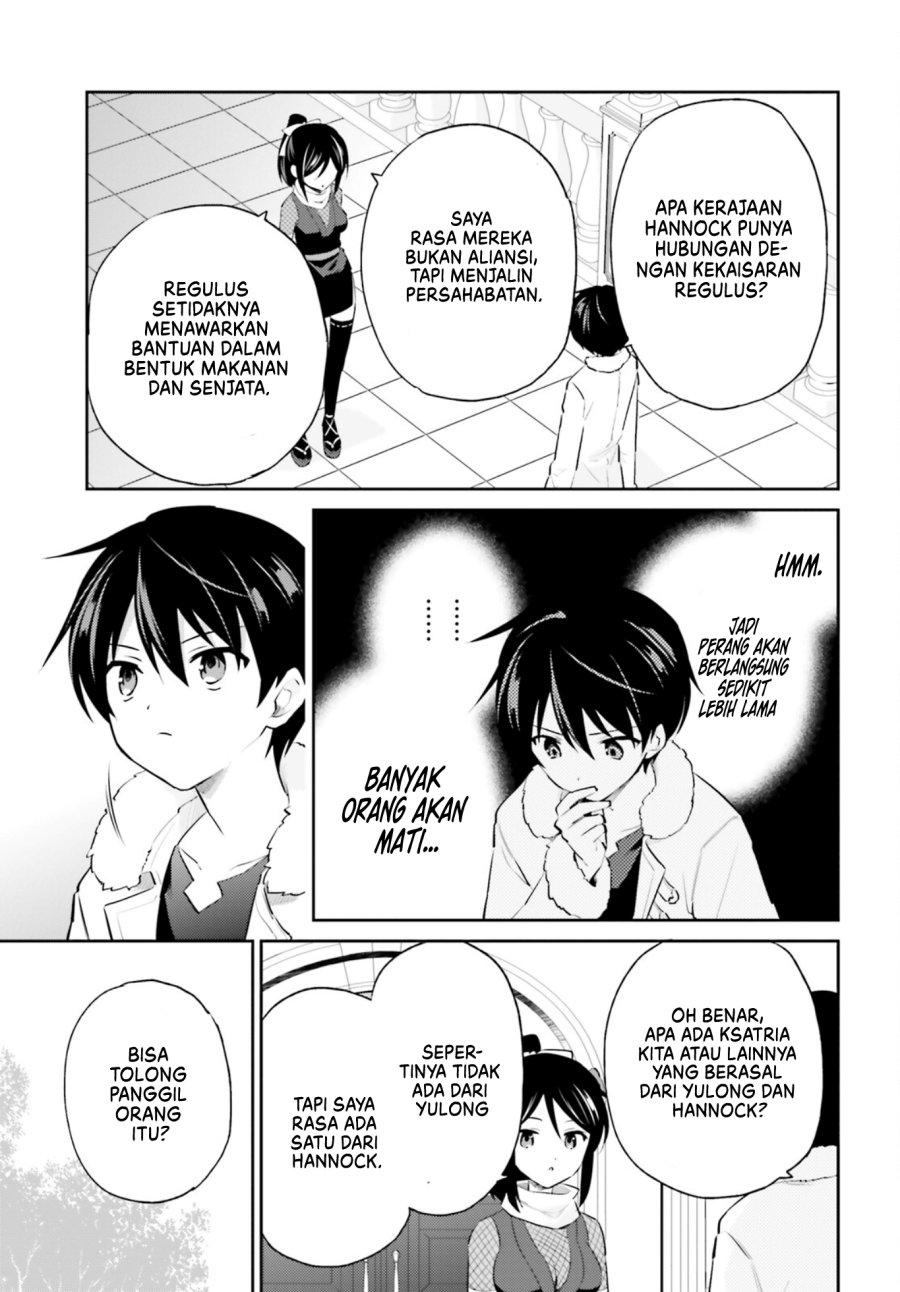 Halaman 4 dari Isekai wa Smartphone to Tomo ni. Chapter 75
