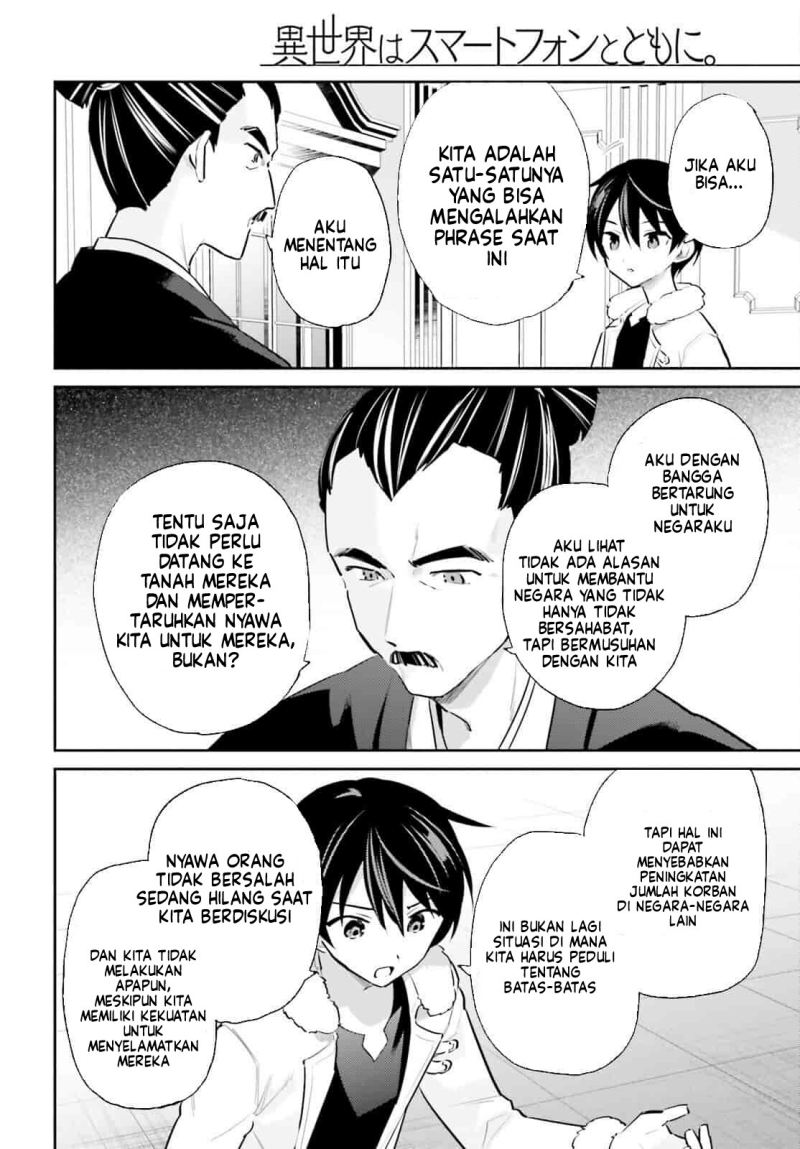 Halaman 10 dari Isekai wa Smartphone to Tomo ni. Chapter 77