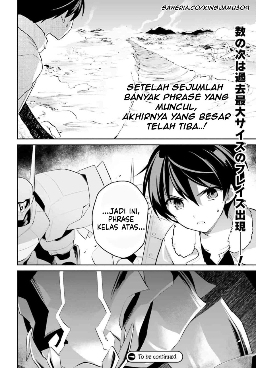 Halaman 14 dari Isekai wa Smartphone to Tomo ni. Chapter 78