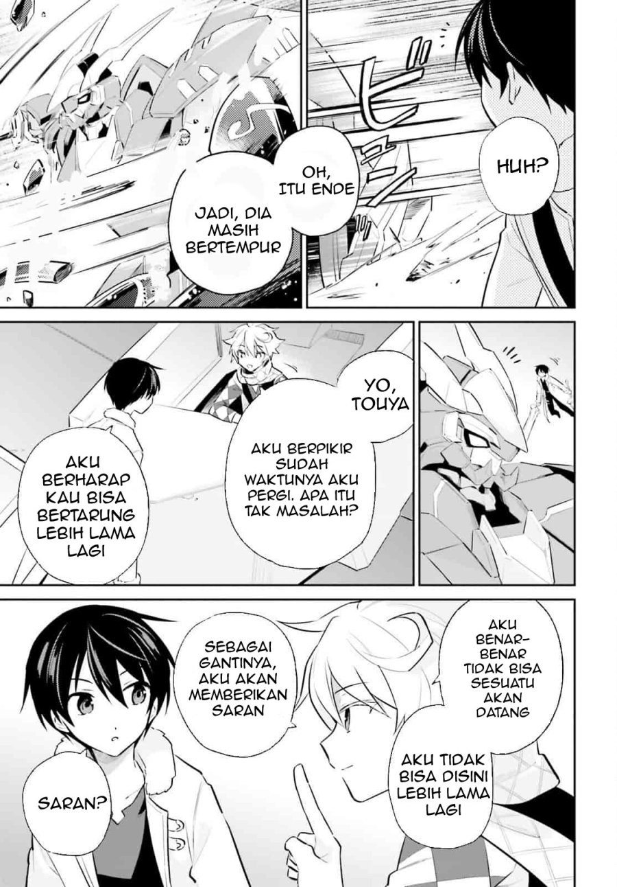 Halaman 7 dari Isekai wa Smartphone to Tomo ni. Chapter 78