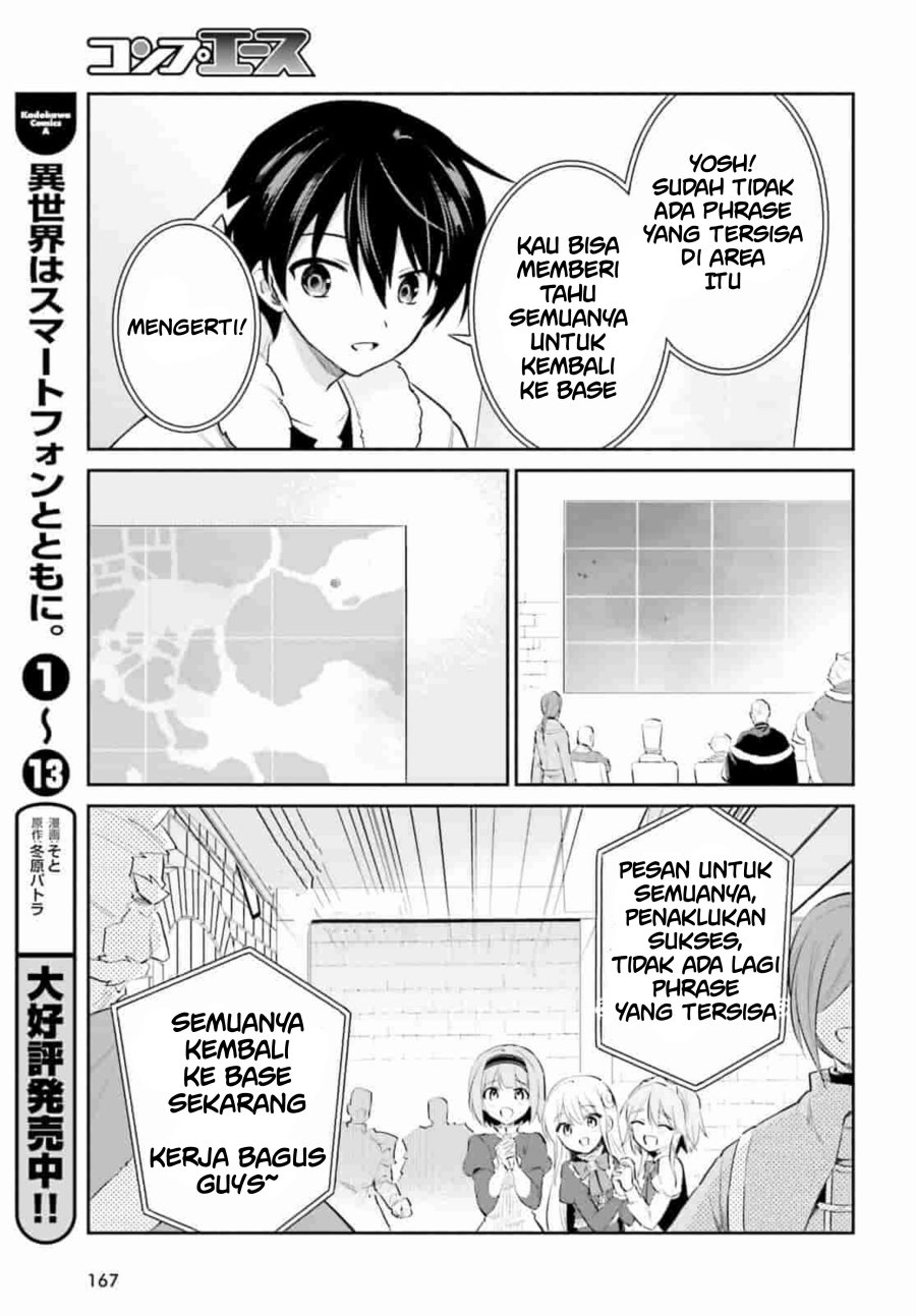 Halaman 11 dari Isekai wa Smartphone to Tomo ni. Chapter 79