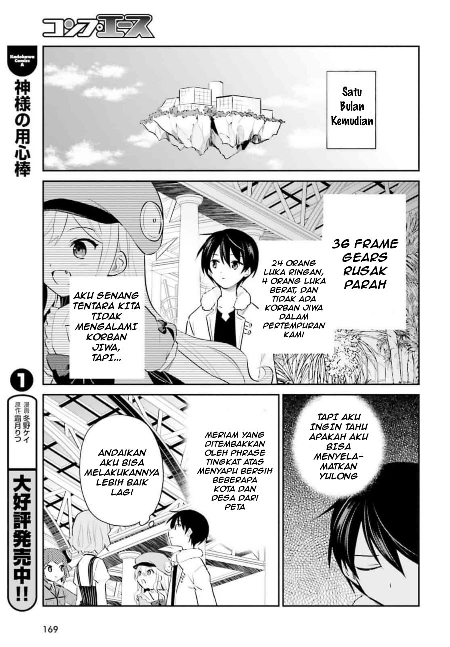 Halaman 13 dari Isekai wa Smartphone to Tomo ni. Chapter 79