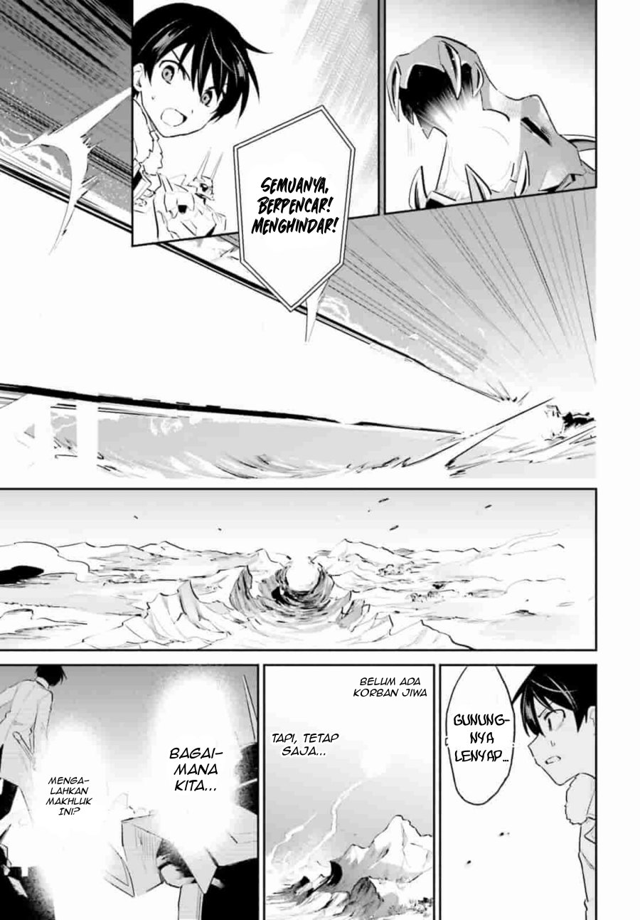 Halaman 3 dari Isekai wa Smartphone to Tomo ni. Chapter 79