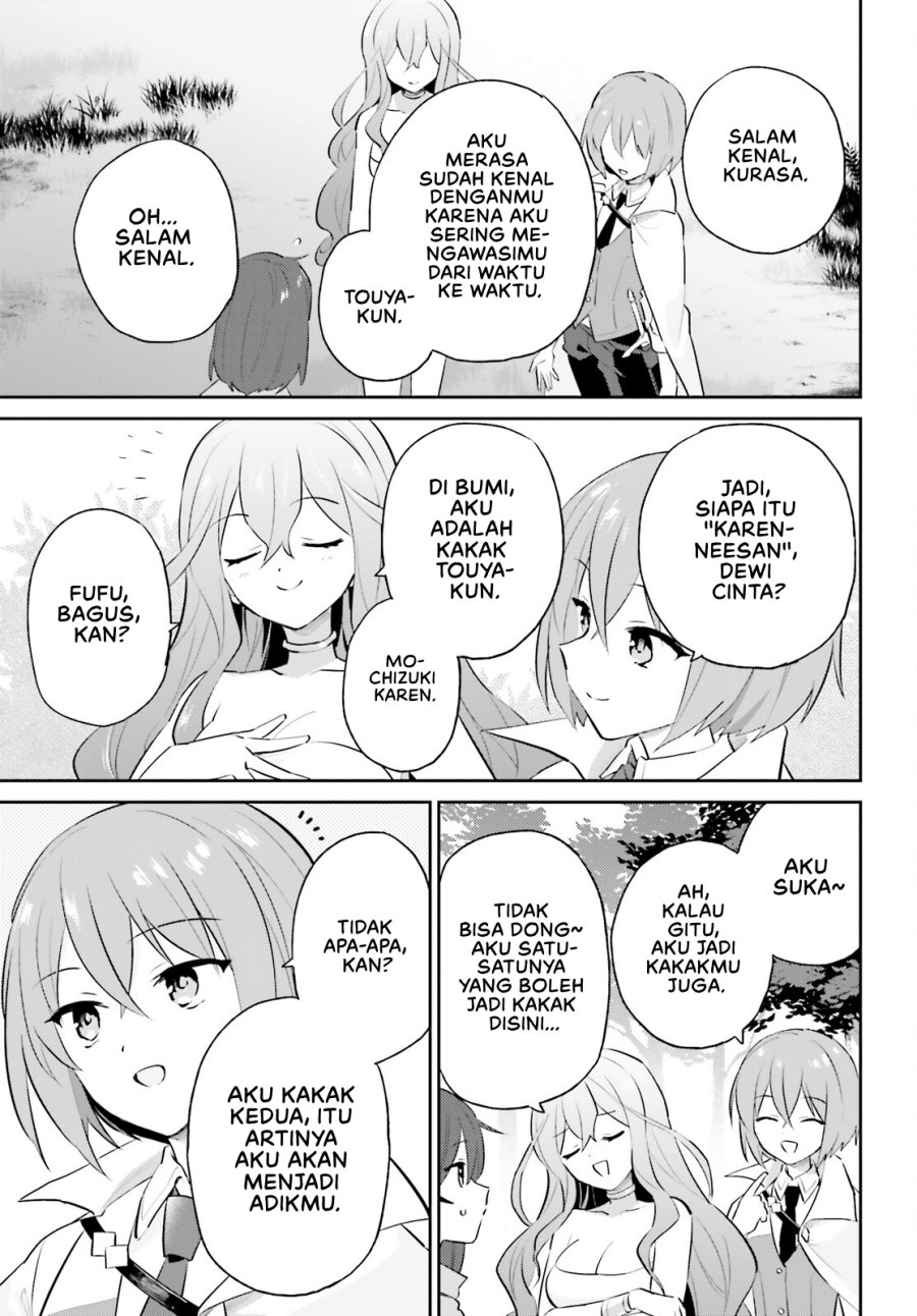 Halaman 14 dari Isekai wa Smartphone to Tomo ni. Chapter 84