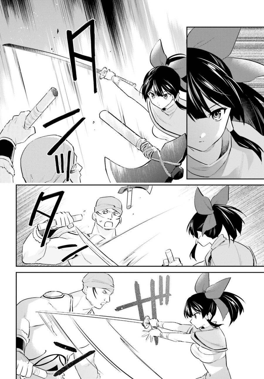 Halaman 19 dari Isekai wa Smartphone to Tomo ni. Chapter 84