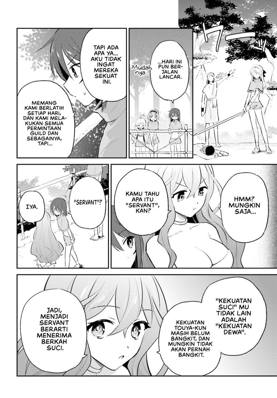 Halaman 3 dari Isekai wa Smartphone to Tomo ni. Chapter 84