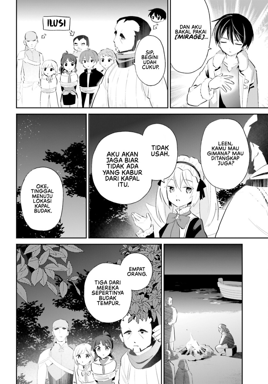 Halaman 3 dari Isekai wa Smartphone to Tomo ni. Chapter 94