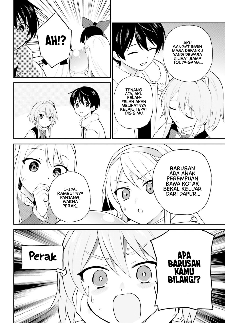 Halaman 11 dari Isekai wa Smartphone to Tomo ni. Chapter 96