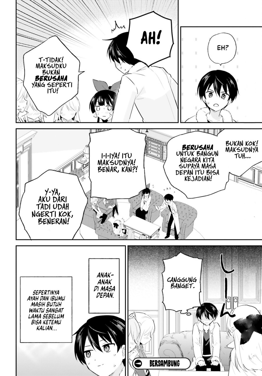 Halaman 19 dari Isekai wa Smartphone to Tomo ni. Chapter 96