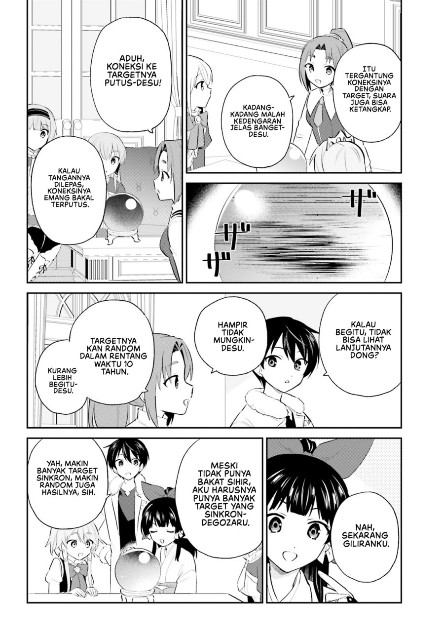 Halaman 5 dari Isekai wa Smartphone to Tomo ni. Chapter 96