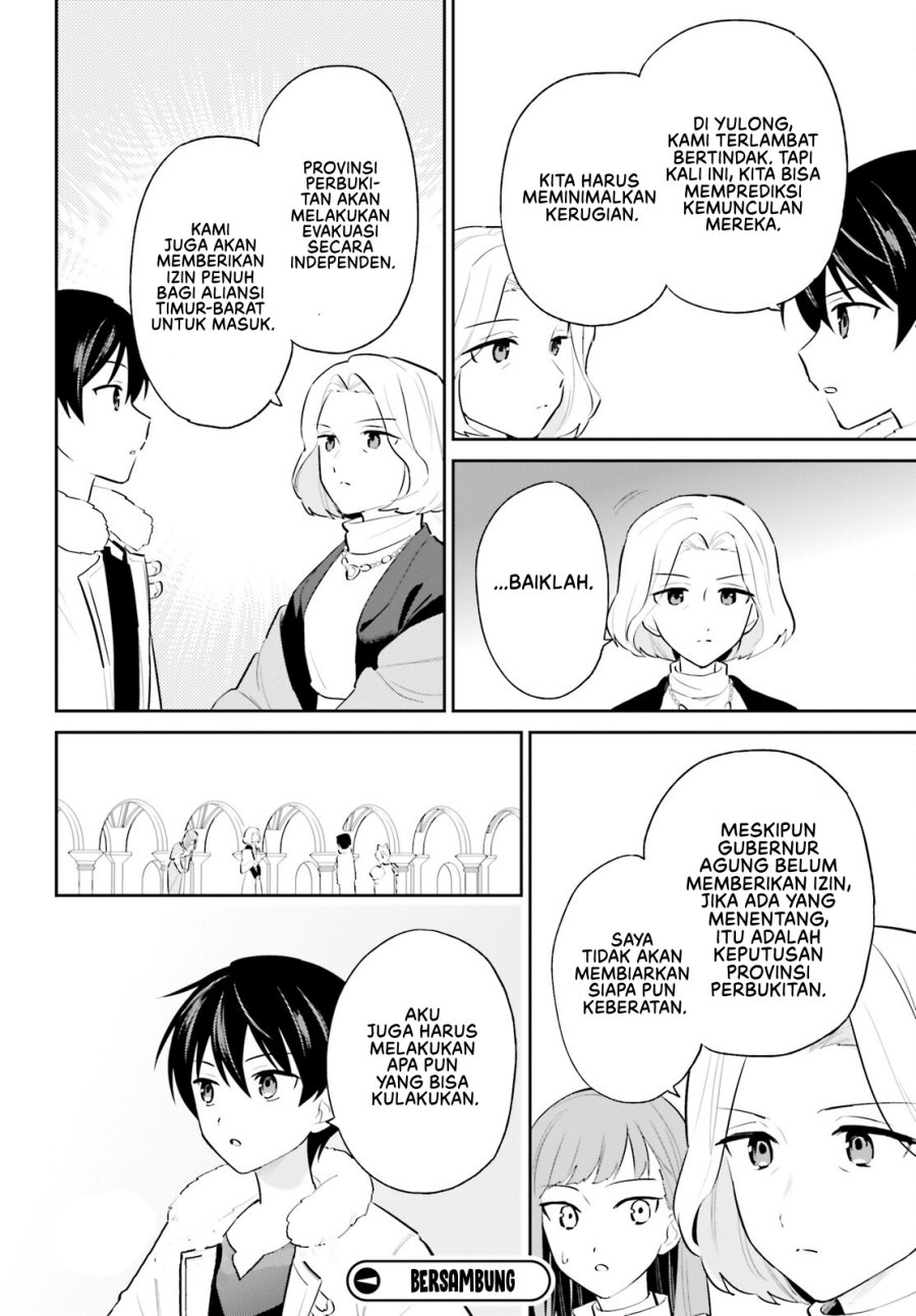 Halaman 17 dari Isekai wa Smartphone to Tomo ni. Chapter 98
