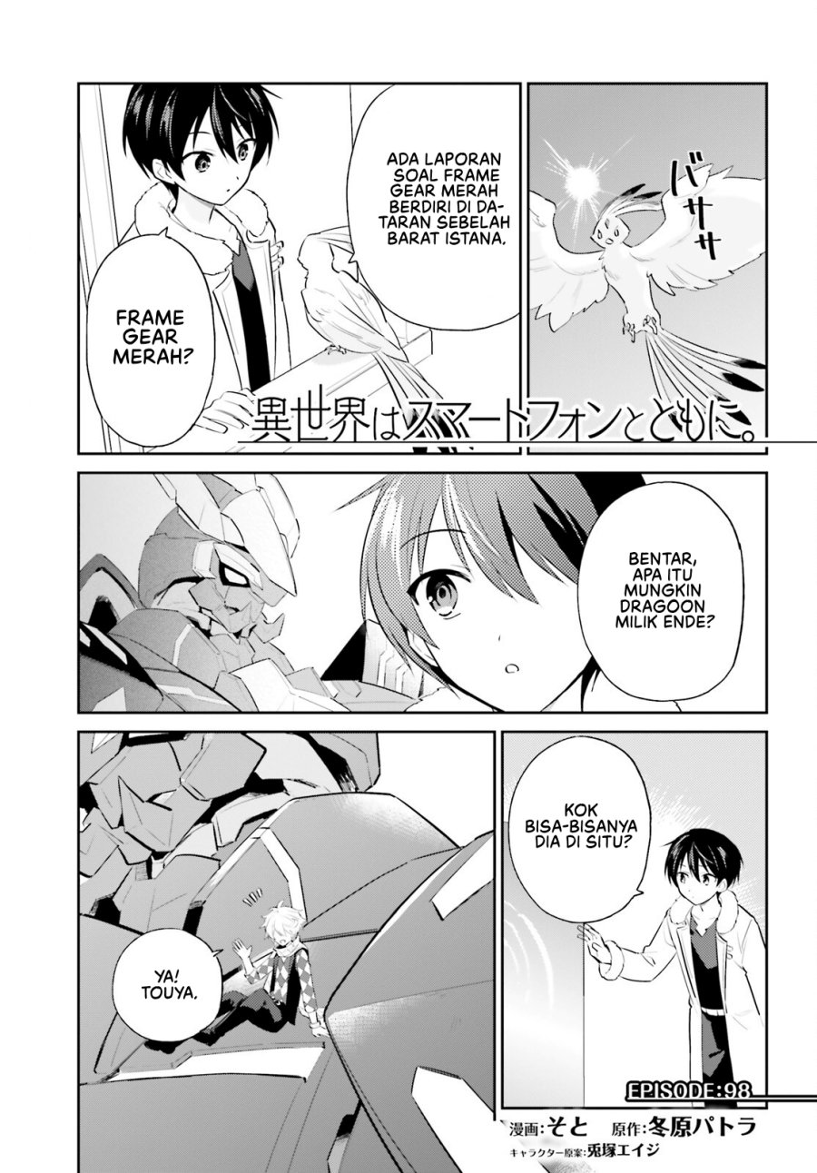 Halaman 2 dari Isekai wa Smartphone to Tomo ni. Chapter 98