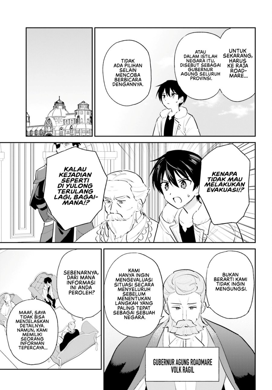 Halaman 6 dari Isekai wa Smartphone to Tomo ni. Chapter 98