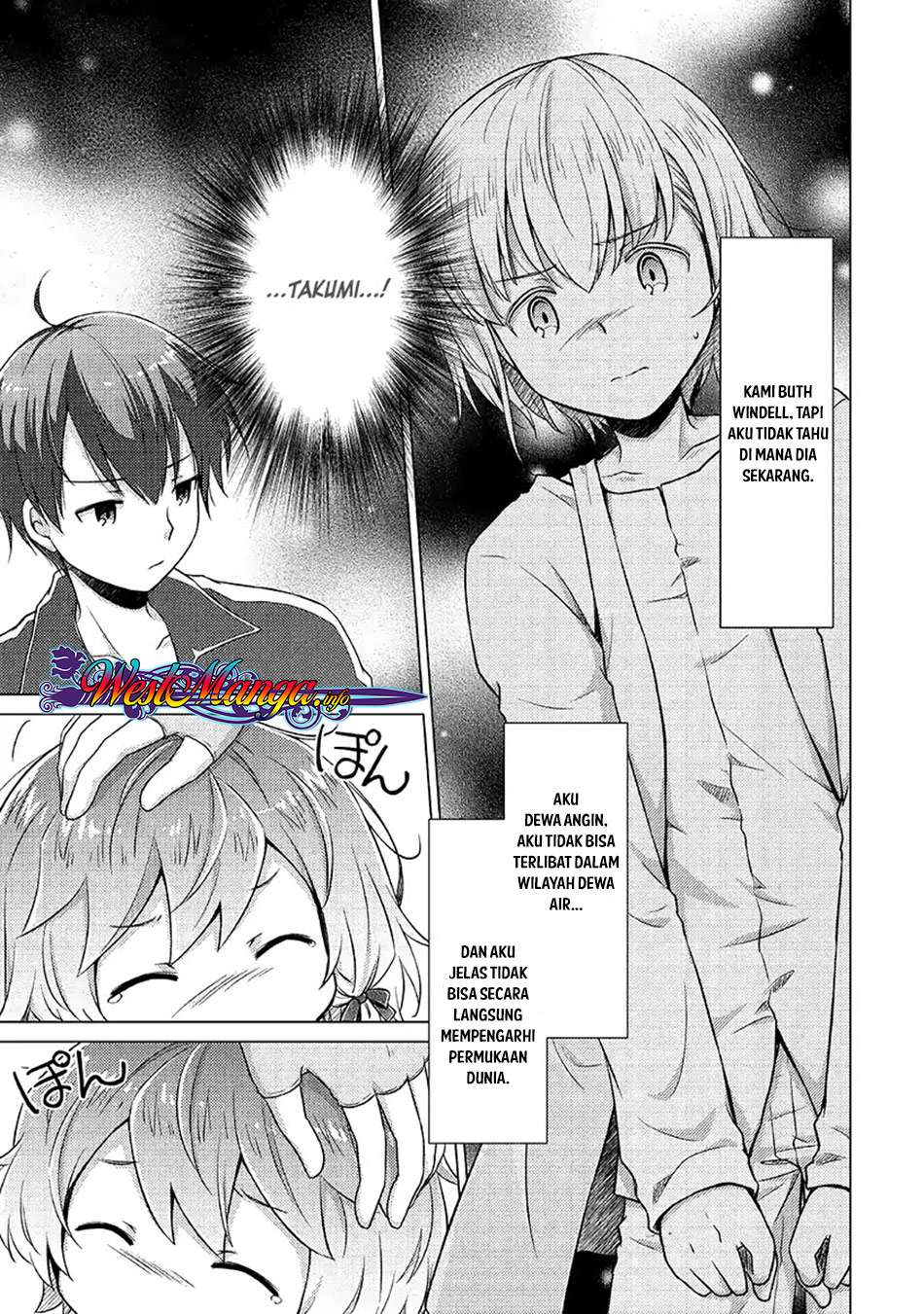 Halaman 12 dari Isekai Yururi Kikou - Raising Children While Being an Adventurer Chapter 16