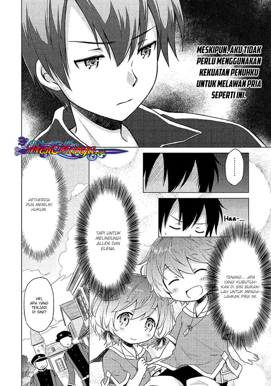 Halaman 15 dari Isekai Yururi Kikou - Raising Children While Being an Adventurer Chapter 16
