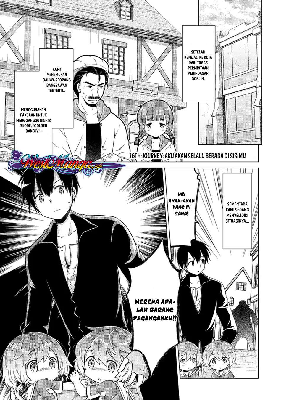 Halaman 3 dari Isekai Yururi Kikou - Raising Children While Being an Adventurer Chapter 16