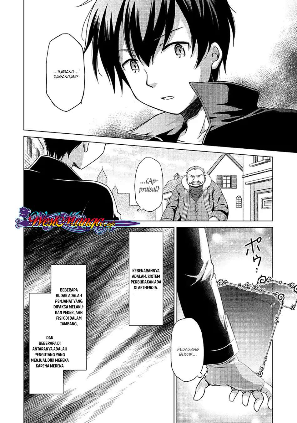 Halaman 4 dari Isekai Yururi Kikou - Raising Children While Being an Adventurer Chapter 16