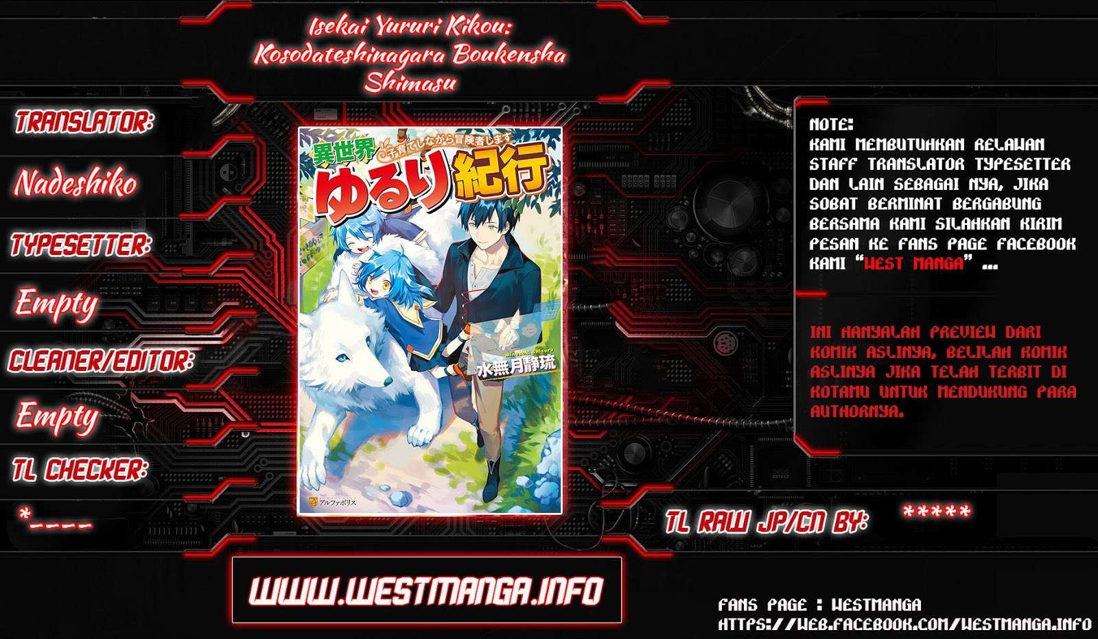 Halaman 1 dari Isekai Yururi Kikou - Raising Children While Being an Adventurer Chapter 2