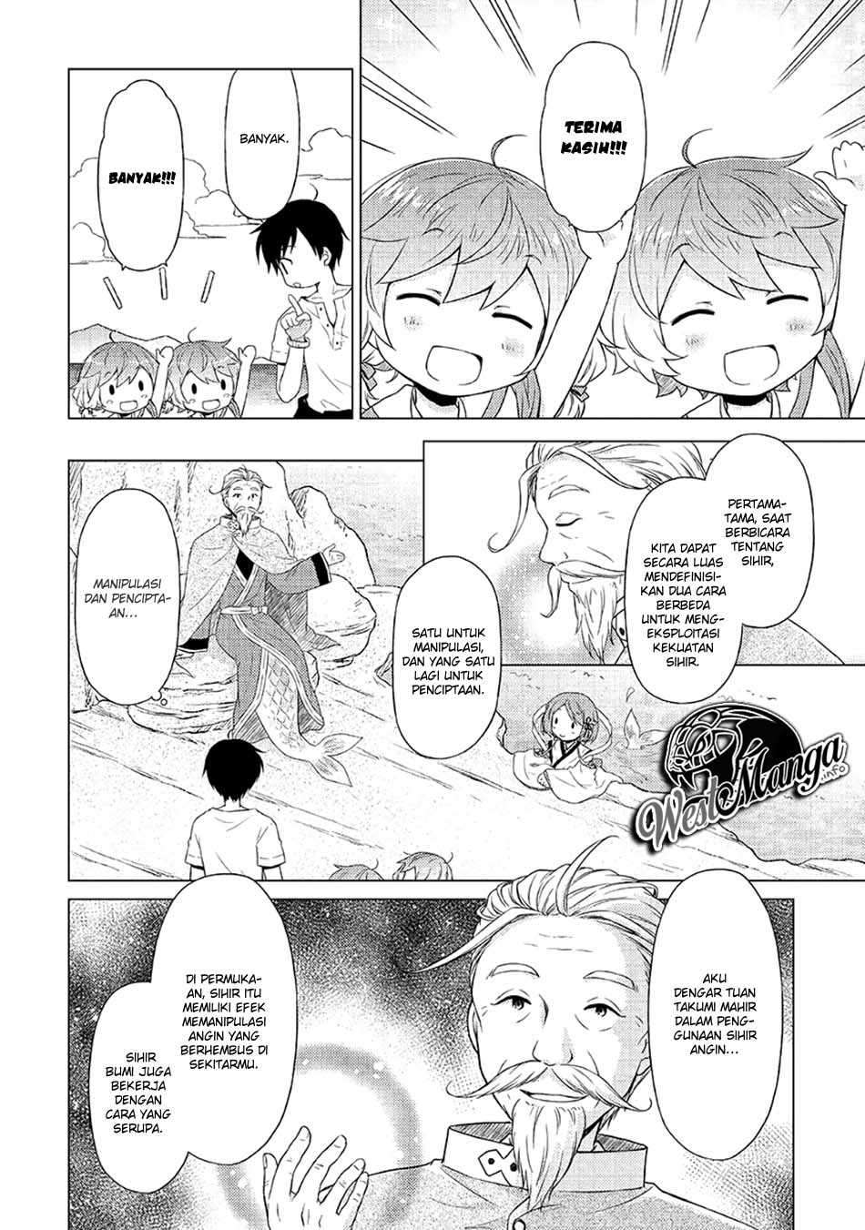 Halaman 14 dari Isekai Yururi Kikou - Raising Children While Being an Adventurer Chapter 22