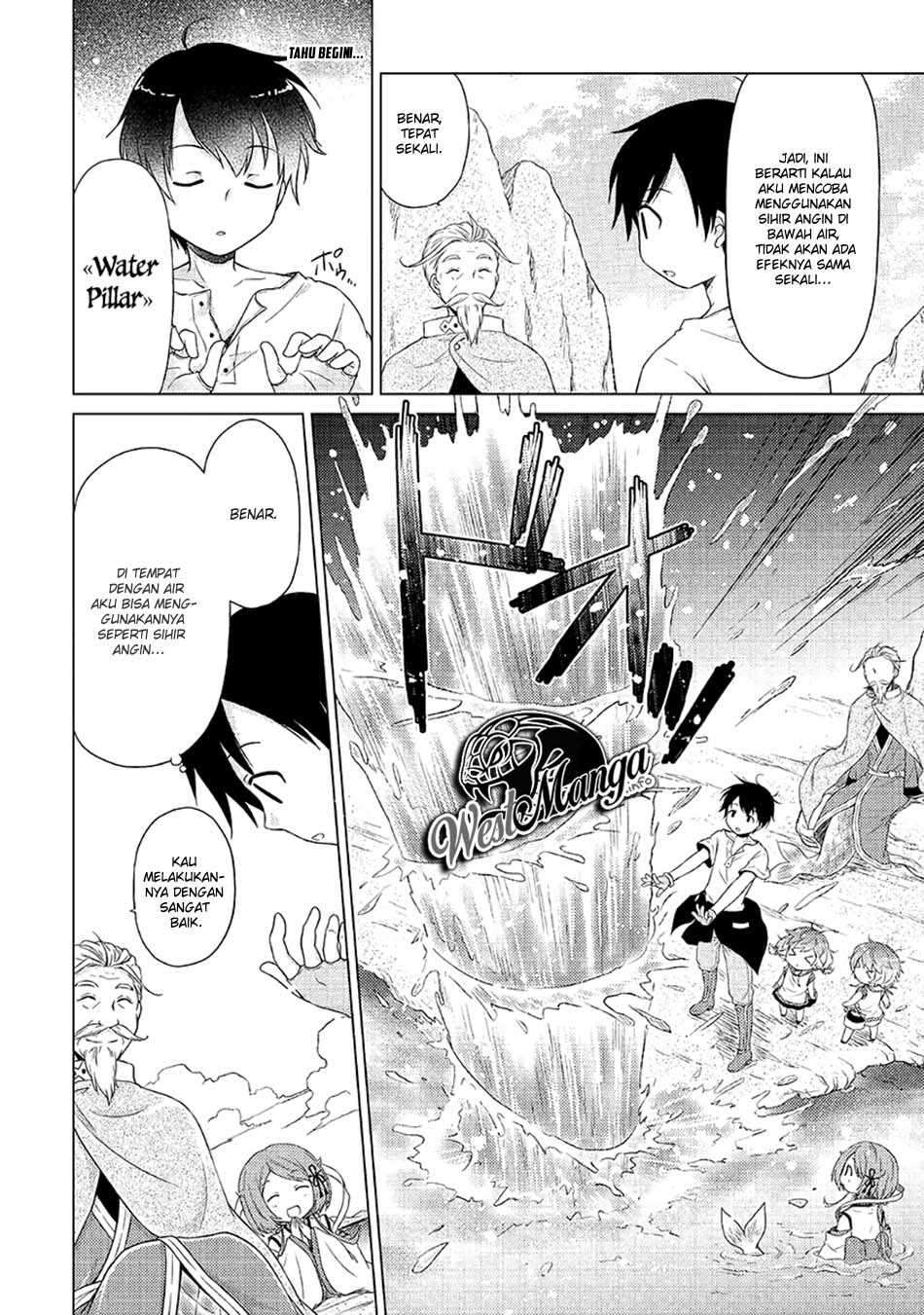 Halaman 16 dari Isekai Yururi Kikou - Raising Children While Being an Adventurer Chapter 22