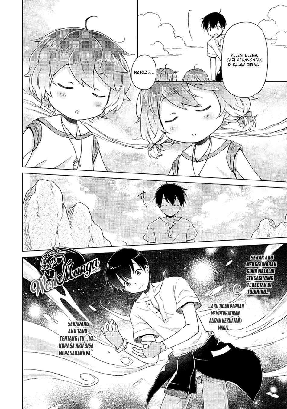 Halaman 20 dari Isekai Yururi Kikou - Raising Children While Being an Adventurer Chapter 22