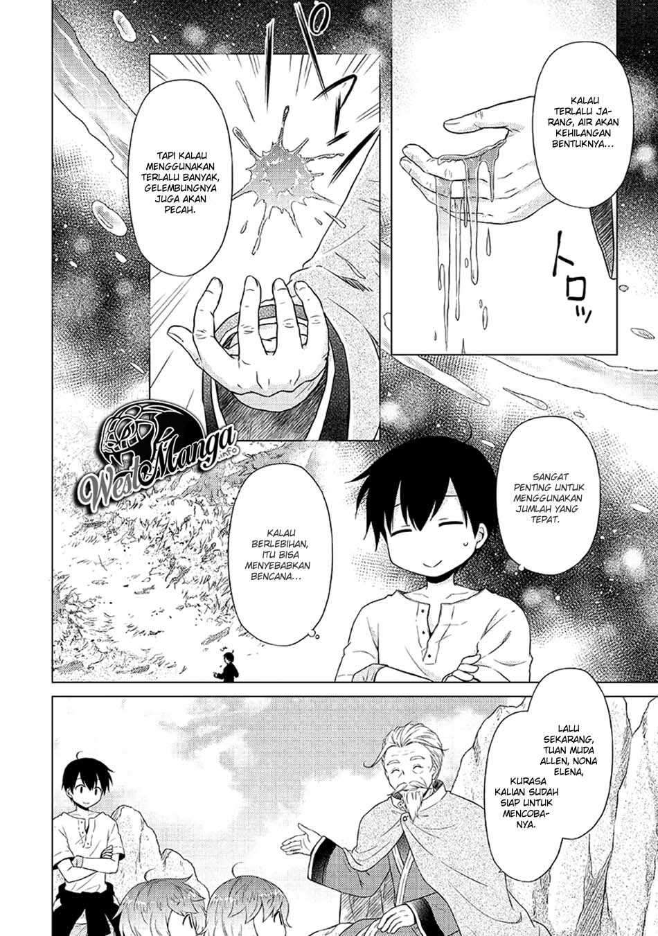 Halaman 22 dari Isekai Yururi Kikou - Raising Children While Being an Adventurer Chapter 22