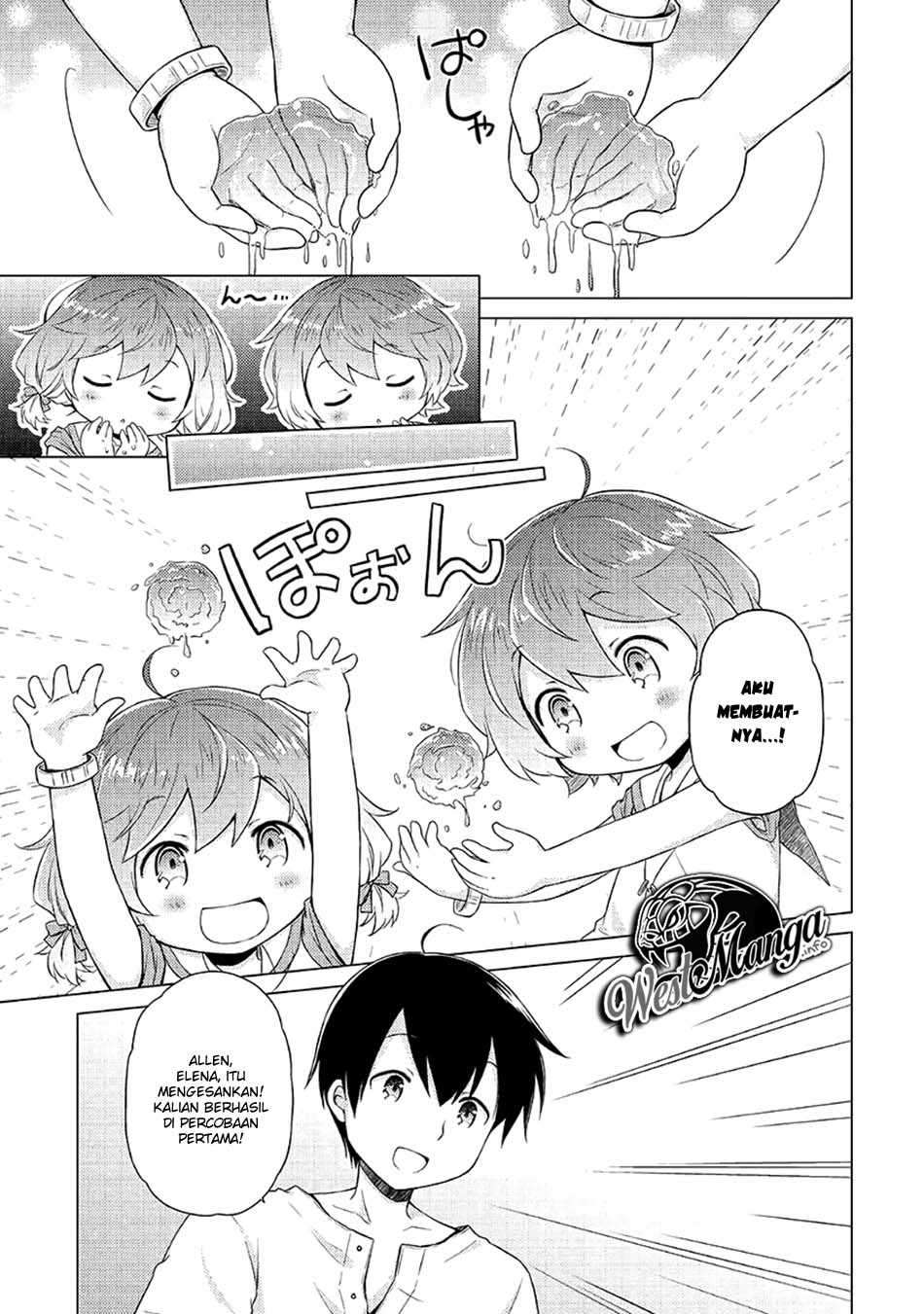 Halaman 23 dari Isekai Yururi Kikou - Raising Children While Being an Adventurer Chapter 22