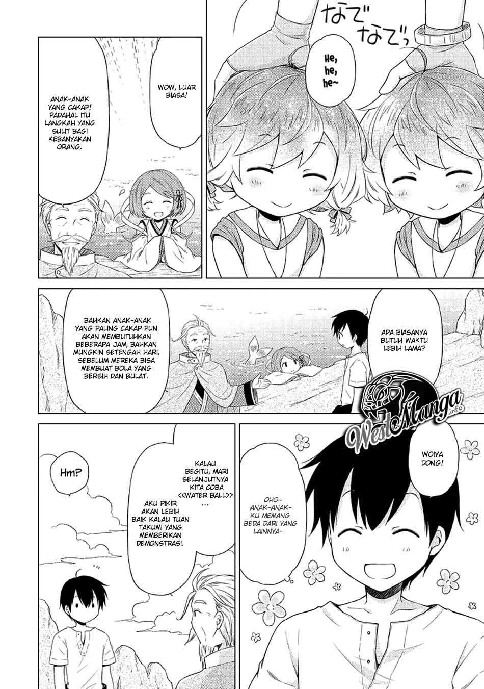 Halaman 24 dari Isekai Yururi Kikou - Raising Children While Being an Adventurer Chapter 22