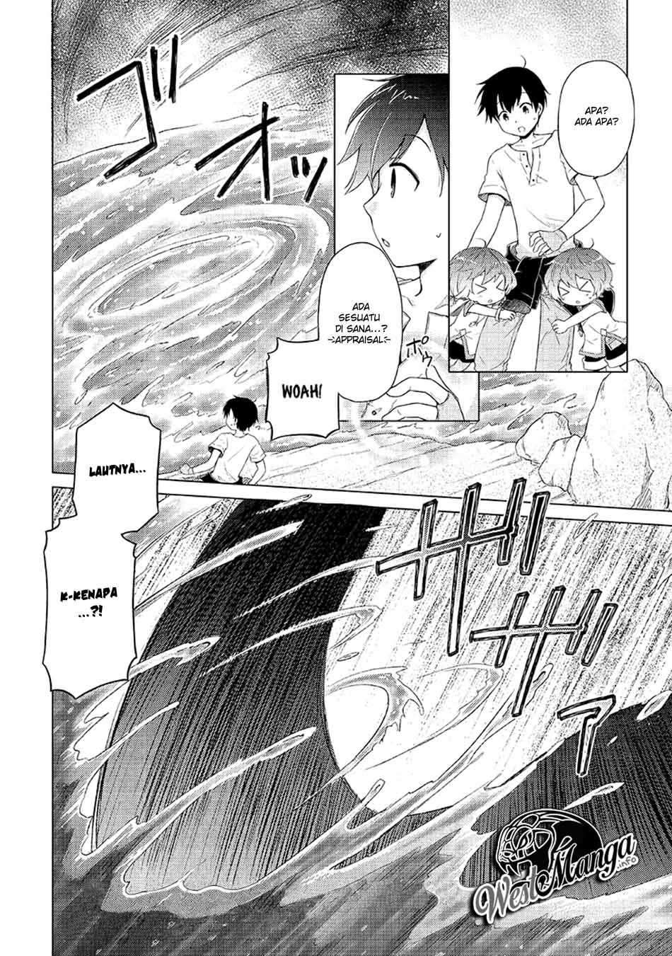 Halaman 30 dari Isekai Yururi Kikou - Raising Children While Being an Adventurer Chapter 22