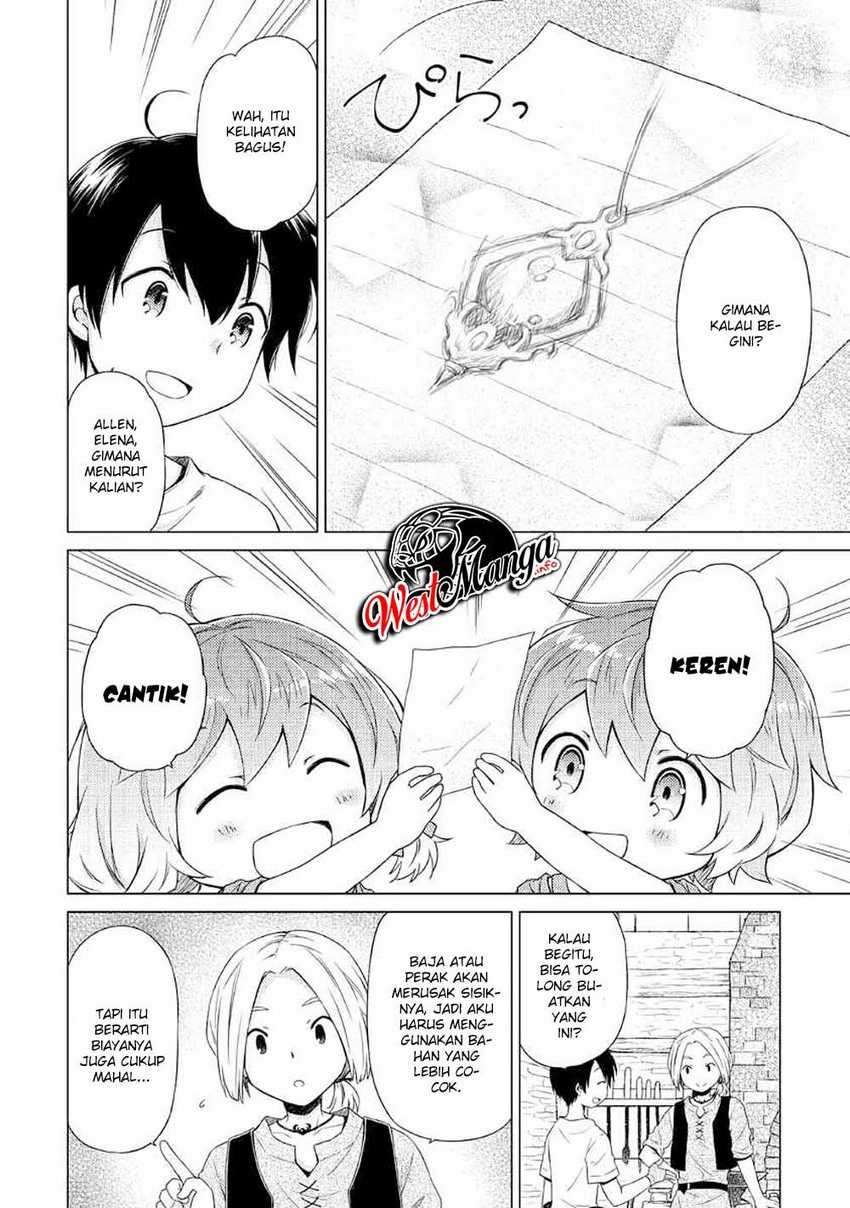 Halaman 15 dari Isekai Yururi Kikou - Raising Children While Being an Adventurer Chapter 27