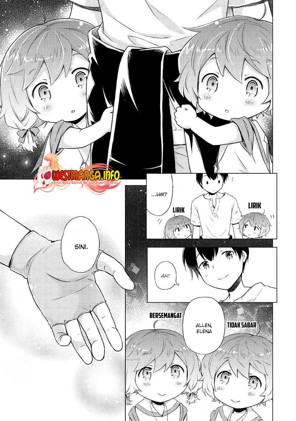 Halaman 20 dari Isekai Yururi Kikou - Raising Children While Being an Adventurer Chapter 33