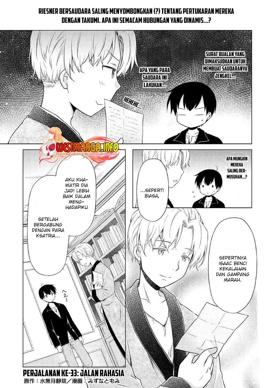 Halaman 4 dari Isekai Yururi Kikou - Raising Children While Being an Adventurer Chapter 33