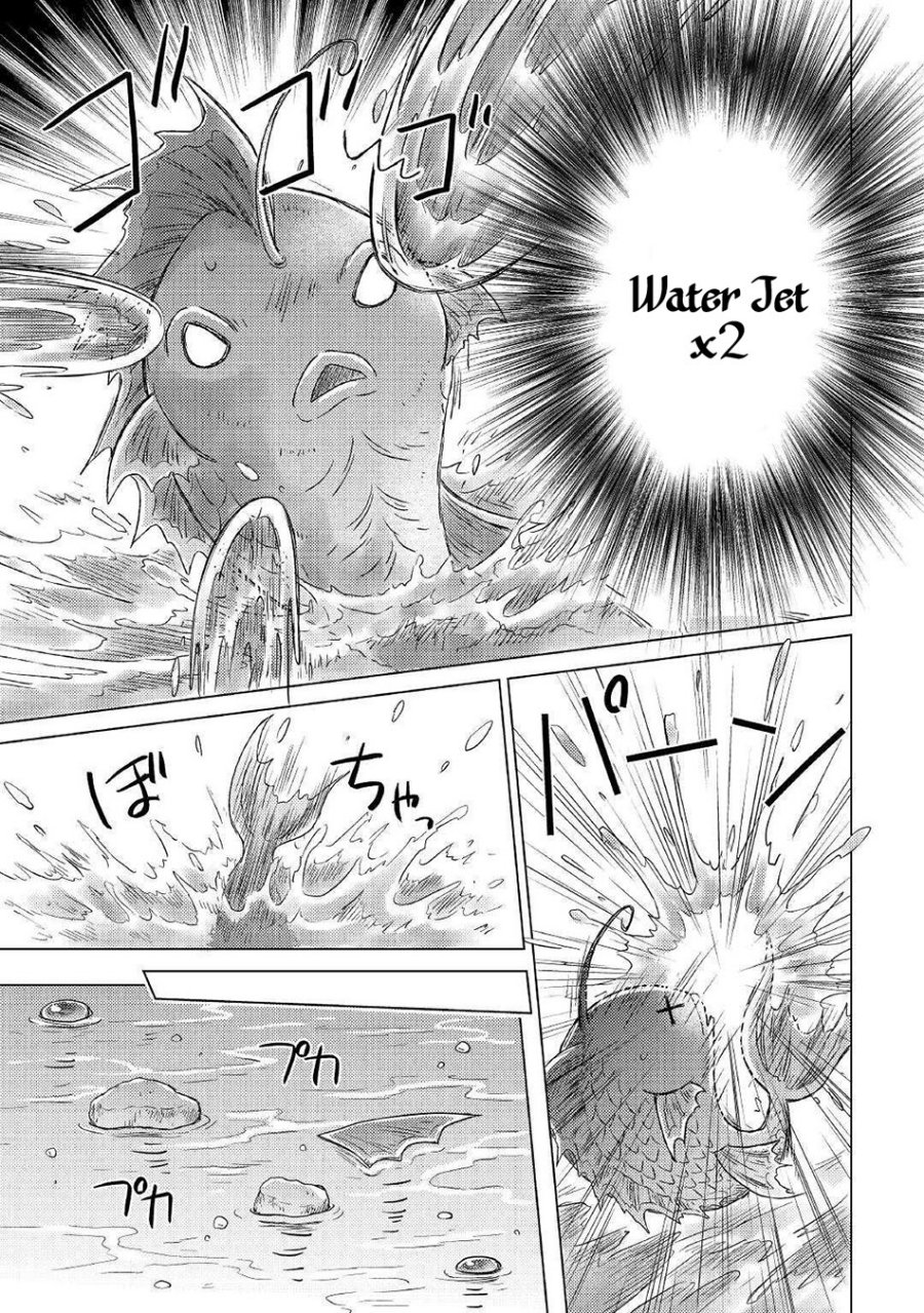 Halaman 16 dari Isekai Yururi Kikou - Raising Children While Being an Adventurer Chapter 39