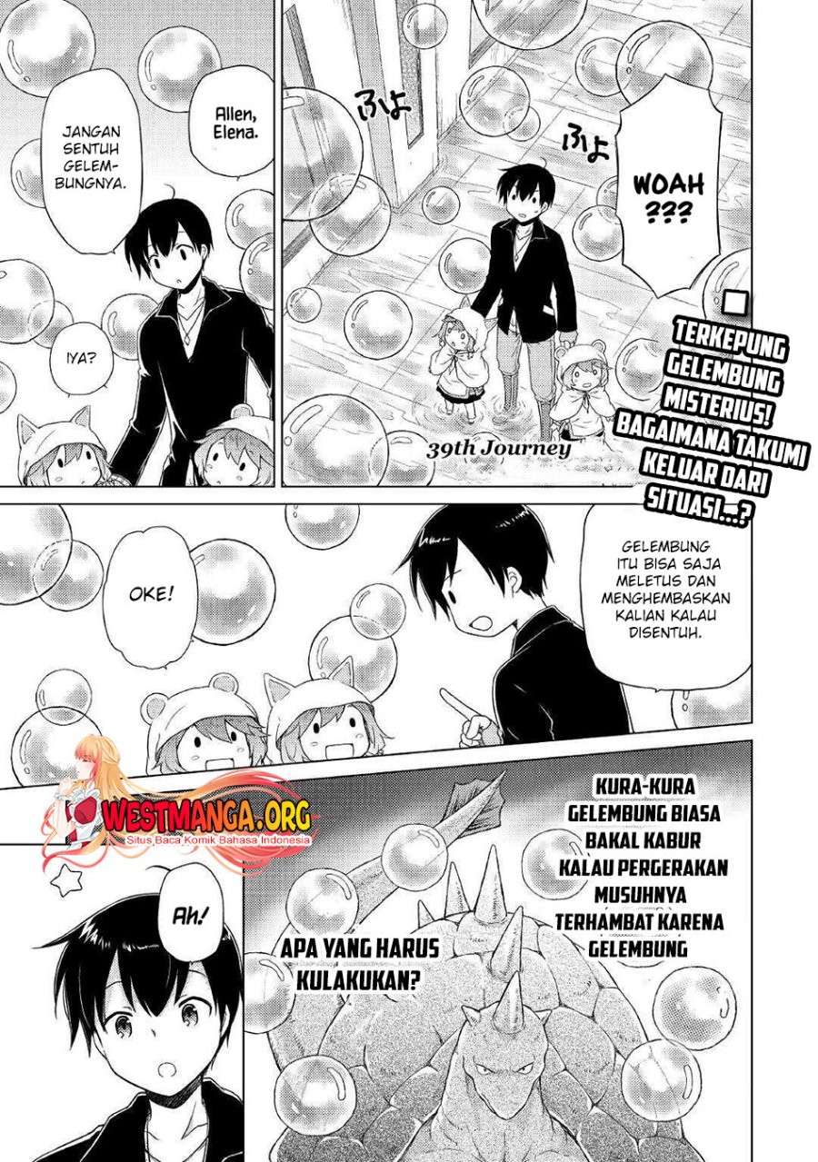Halaman 4 dari Isekai Yururi Kikou - Raising Children While Being an Adventurer Chapter 39