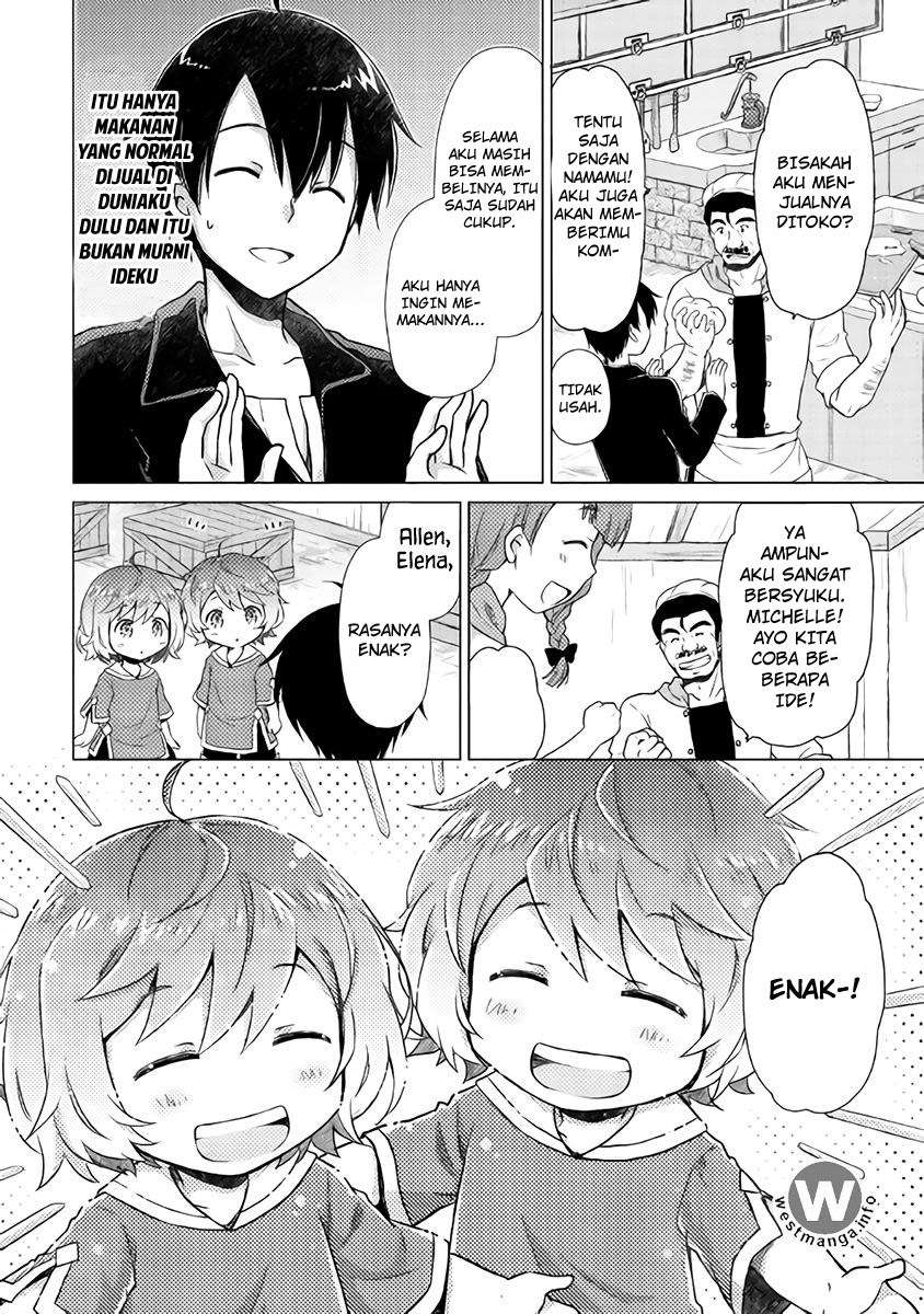 Halaman 14 dari Isekai Yururi Kikou - Raising Children While Being an Adventurer Chapter 4