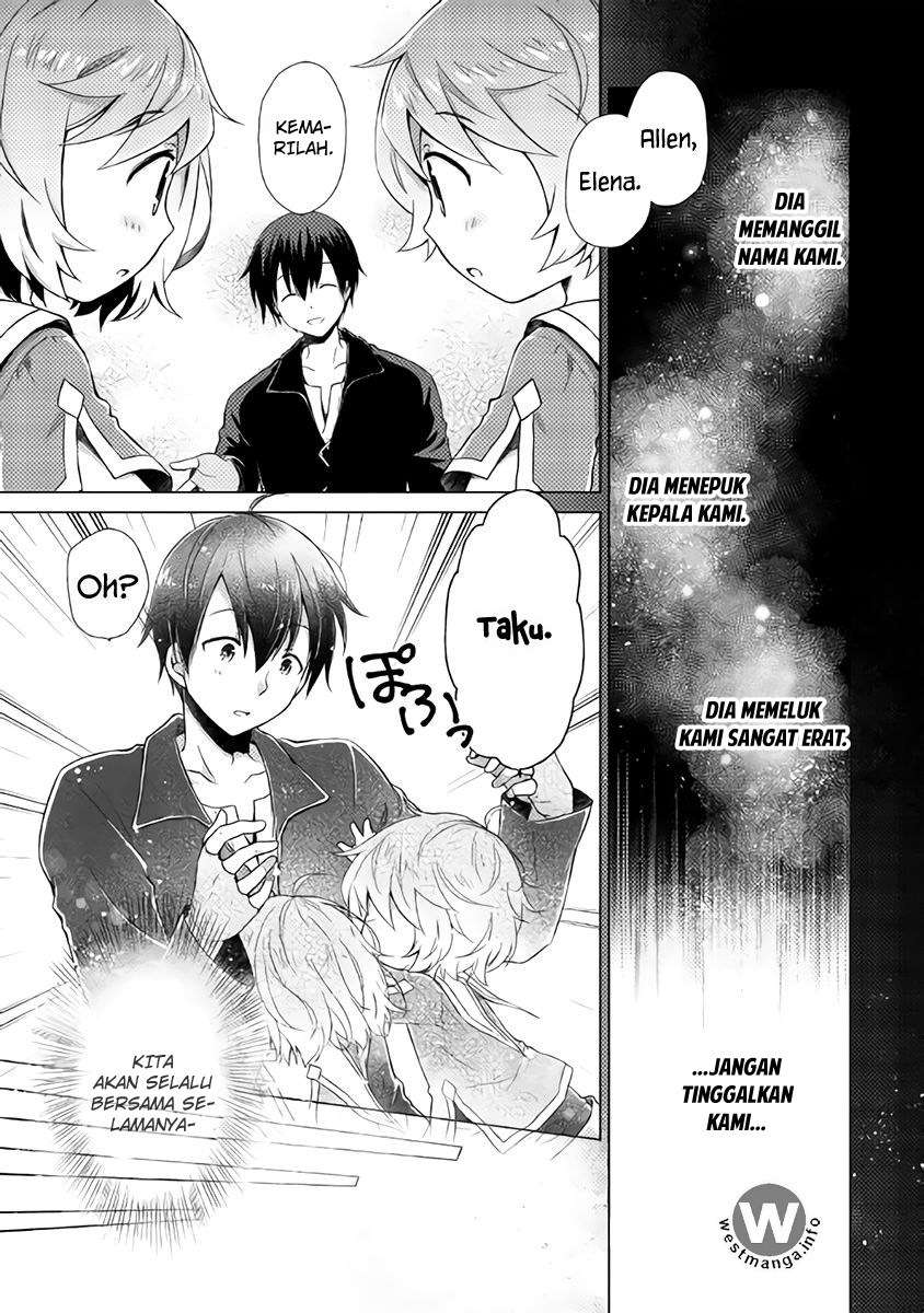 Halaman 4 dari Isekai Yururi Kikou - Raising Children While Being an Adventurer Chapter 4