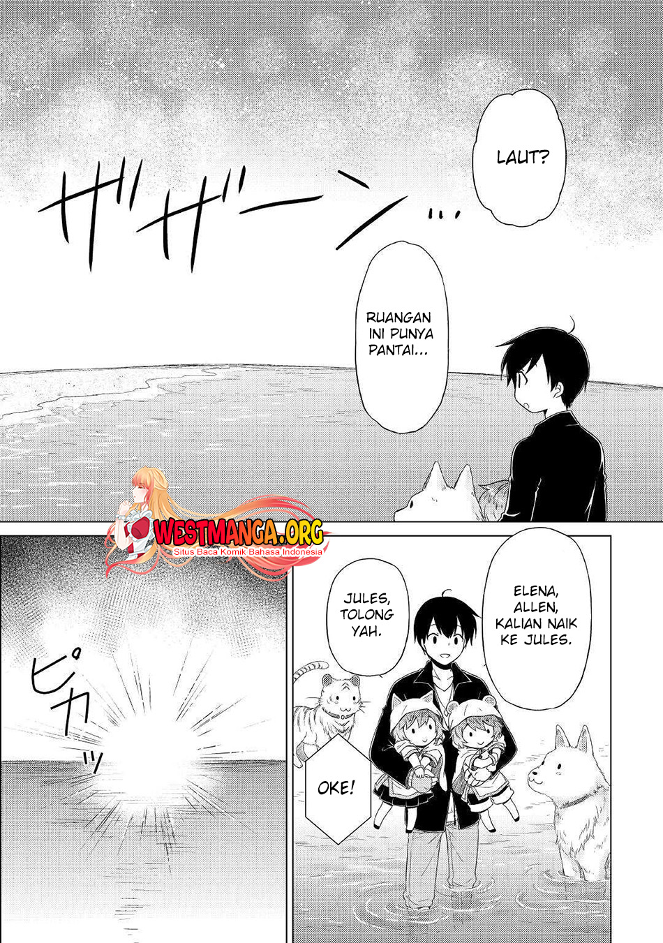 Halaman 15 dari Isekai Yururi Kikou - Raising Children While Being an Adventurer Chapter 40