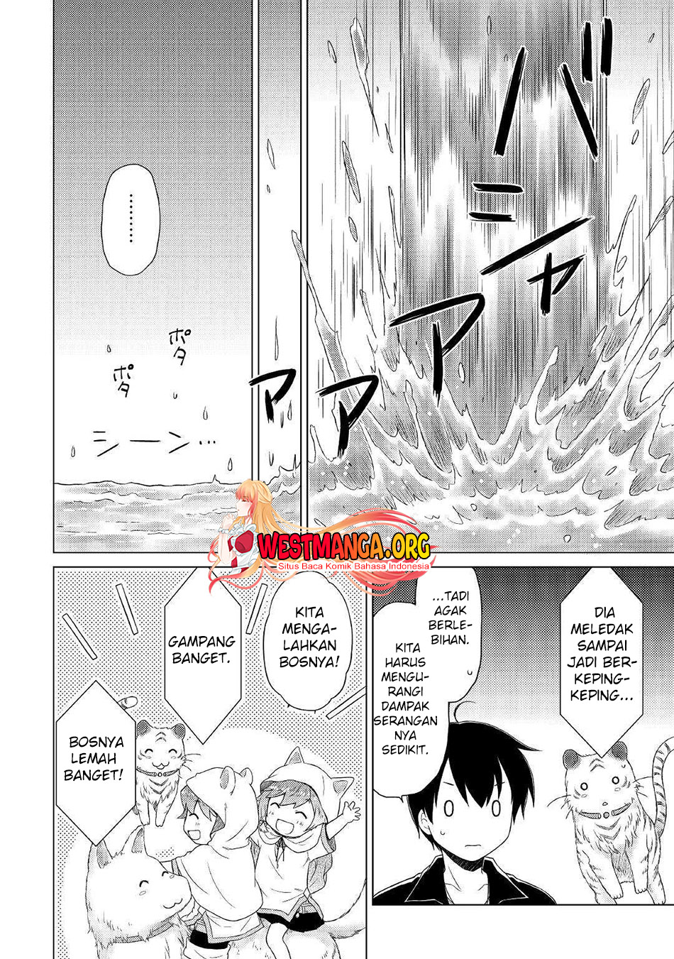 Halaman 21 dari Isekai Yururi Kikou - Raising Children While Being an Adventurer Chapter 40