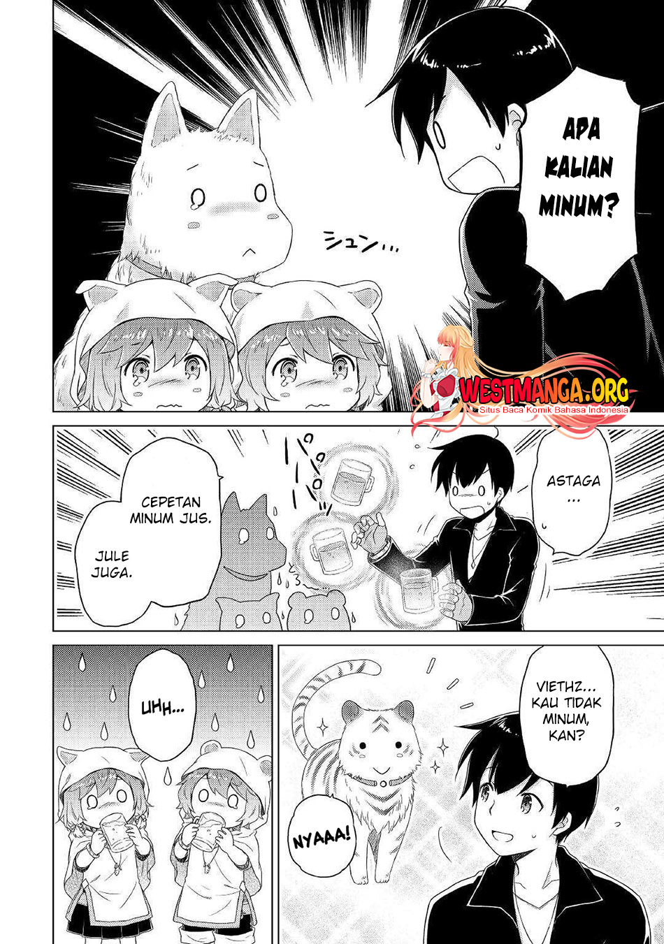 Halaman 7 dari Isekai Yururi Kikou - Raising Children While Being an Adventurer Chapter 40