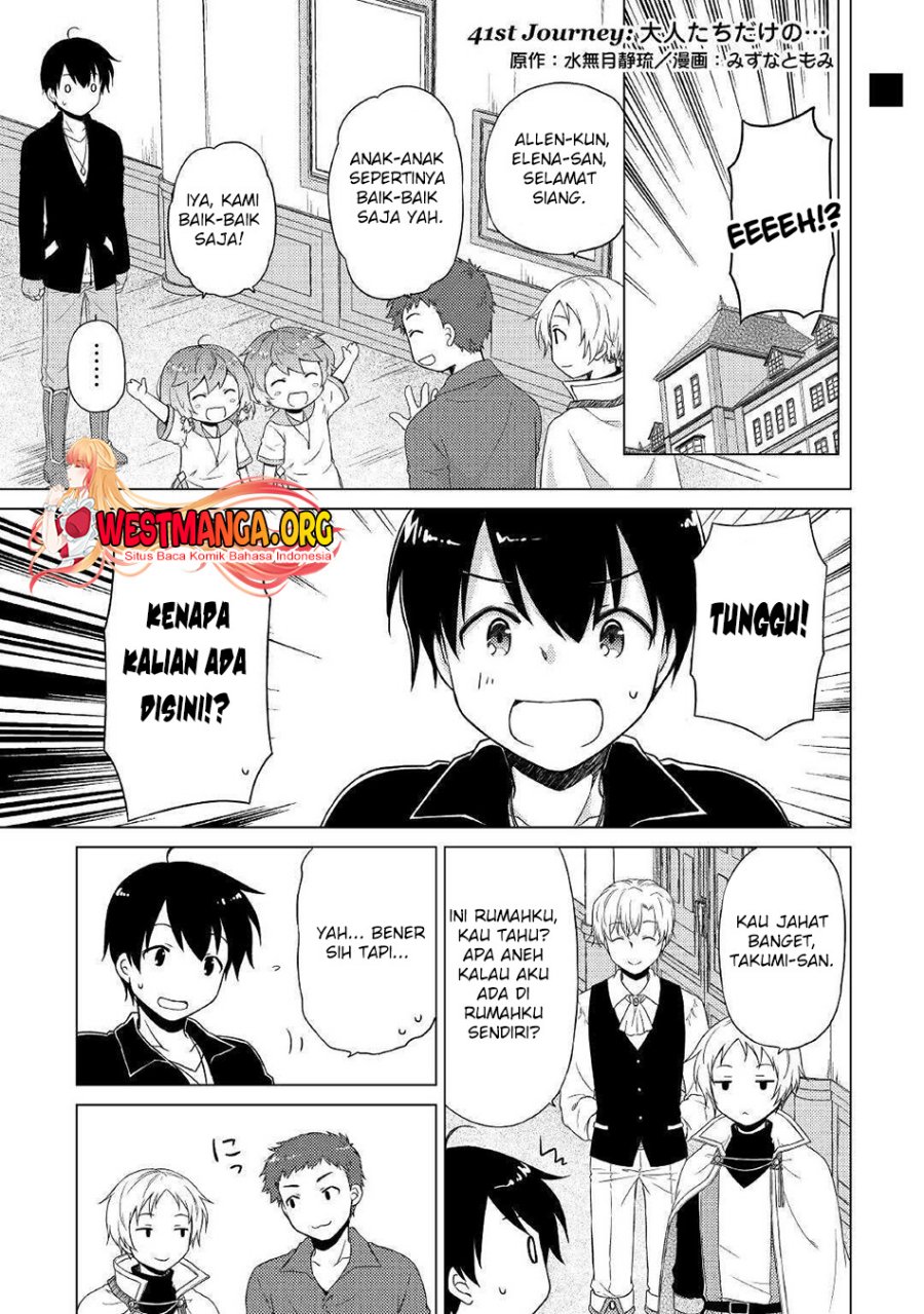 Halaman 4 dari Isekai Yururi Kikou - Raising Children While Being an Adventurer Chapter 41