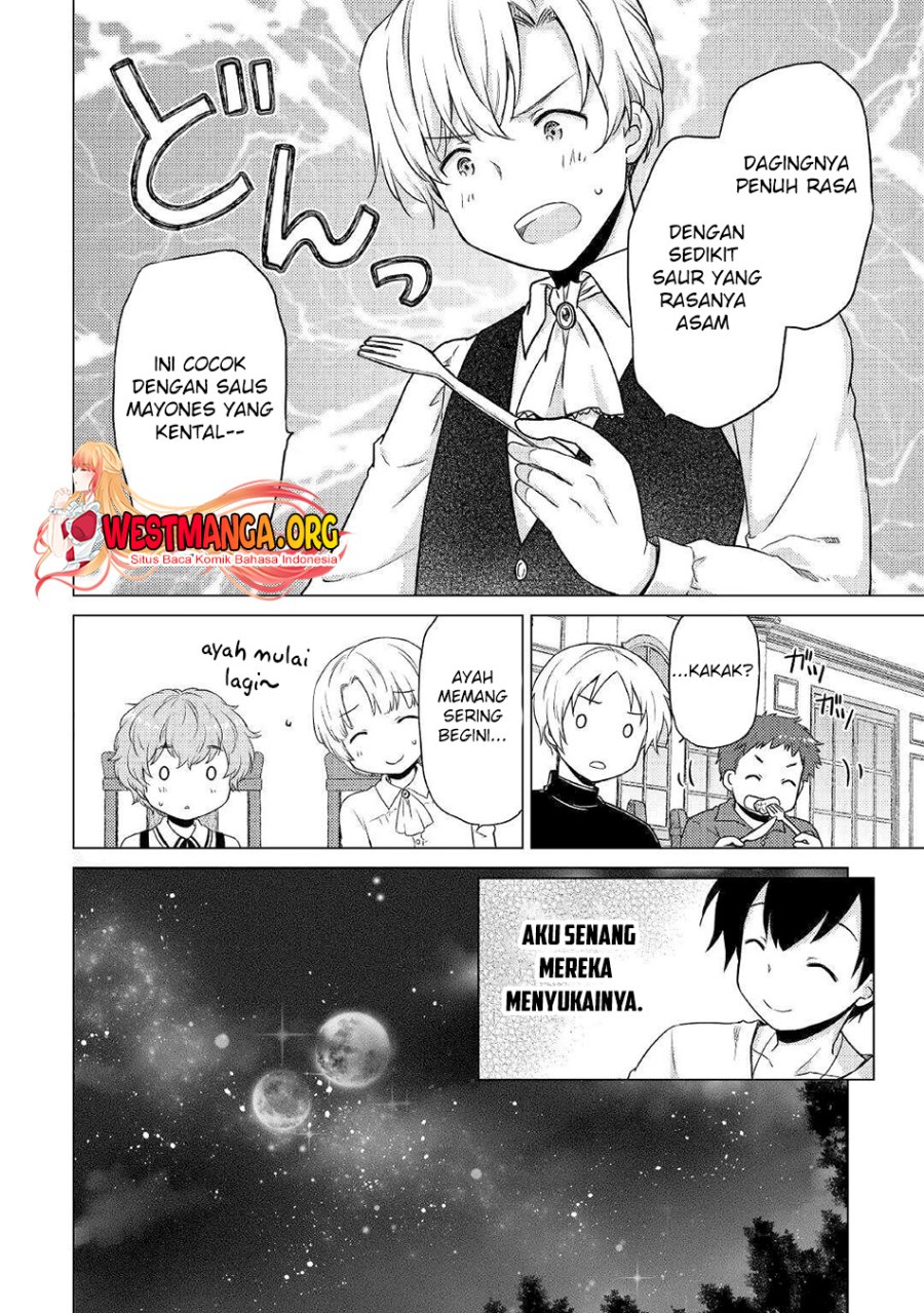 Halaman 19 dari Isekai Yururi Kikou - Raising Children While Being an Adventurer Chapter 42